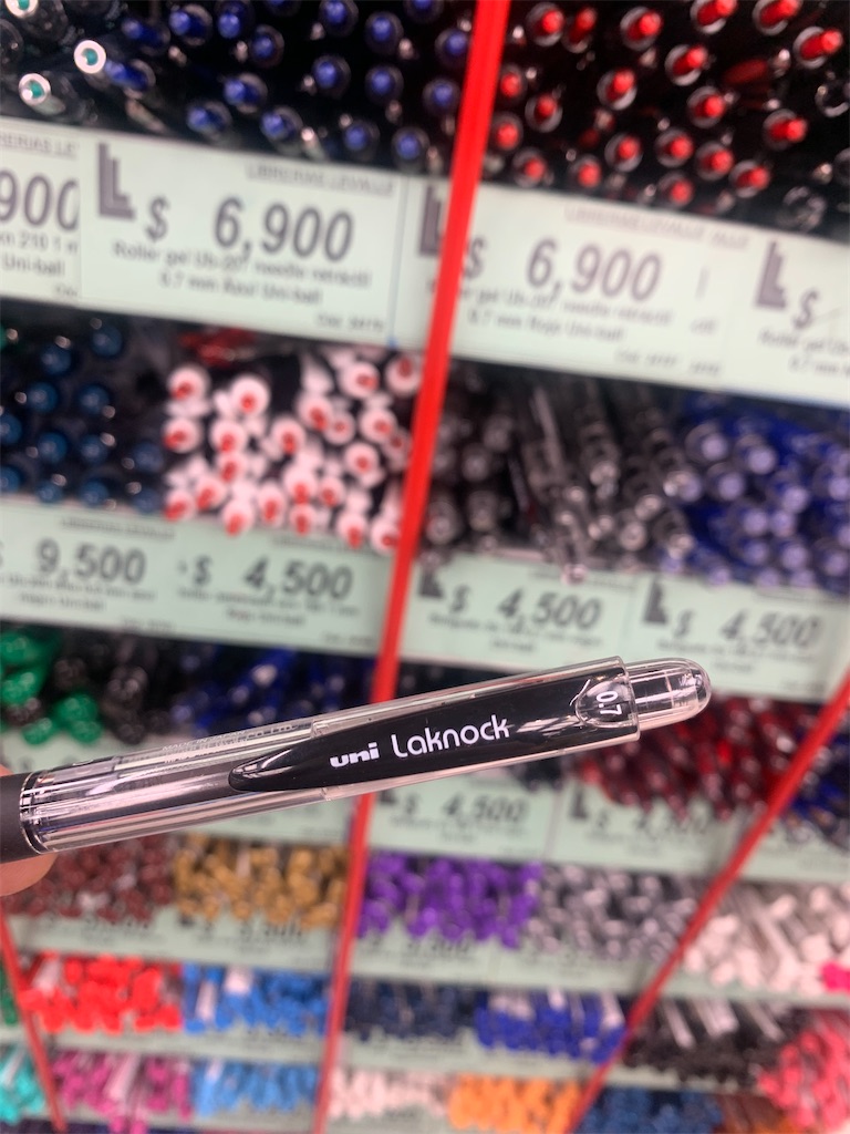 f:id:NOV2008:20260125030151j:image