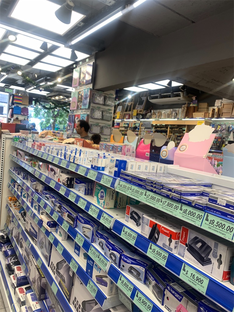 f:id:NOV2008:20260125030205j:image