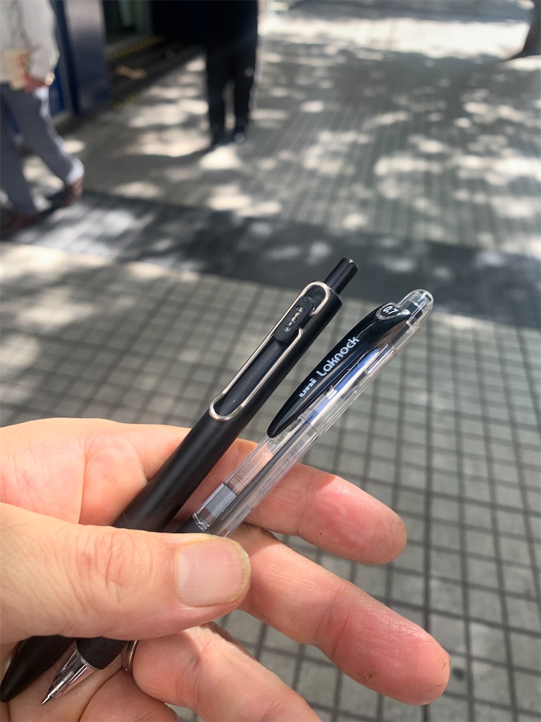 f:id:NOV2008:20260125030210j:image