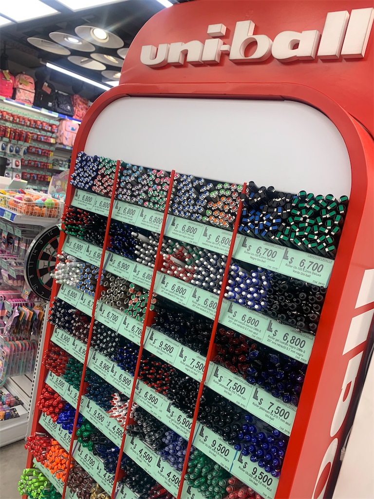 f:id:NOV2008:20260125030215j:image