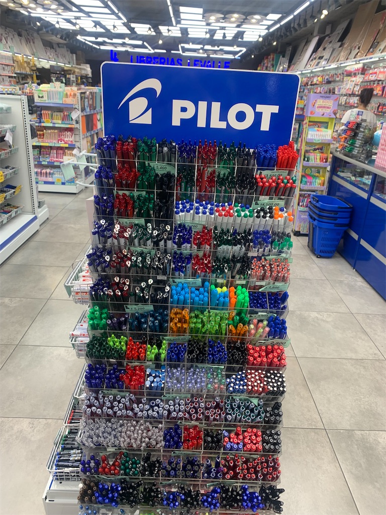 f:id:NOV2008:20260125030220j:image