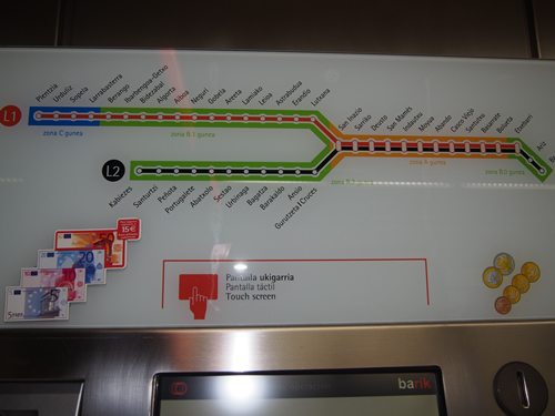 f:id:NOa:20181218122807j:plain