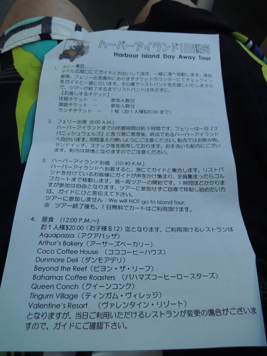 f:id:NOa:20200419125041j:plain f:id:NOa:20200419125041j:plain