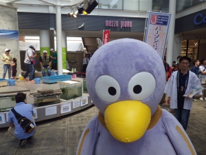 コバトン