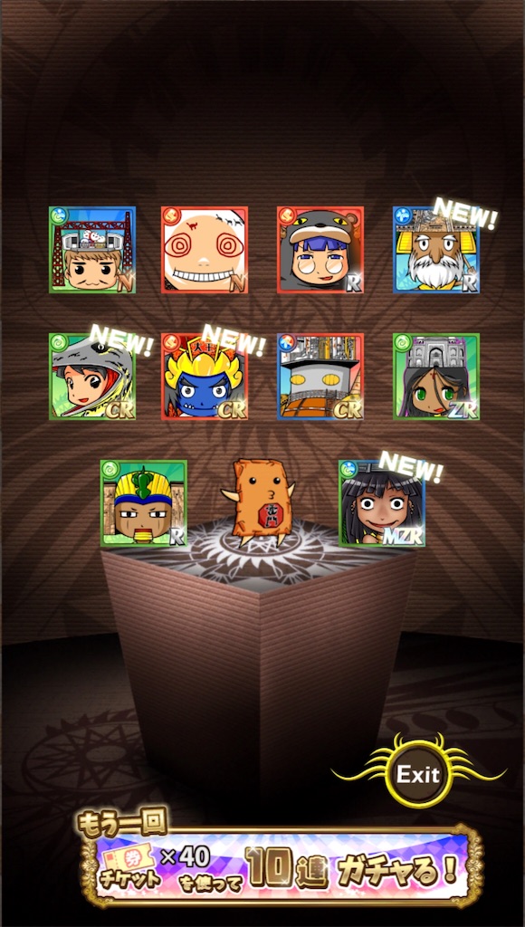 18 9 18 英語物語 友情のタコスぢから 対戦メキシコイベント 英語物語はプラットフォームだ 画面録画音声スマホで確認できても動画編集ソフト Youtube に入らない理由は解決できた I Ll Just Do It 思い立ったらやるだけ