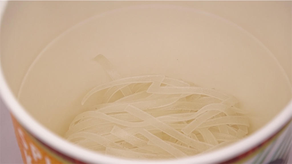 f:id:NQC49636:20181104114937j:image