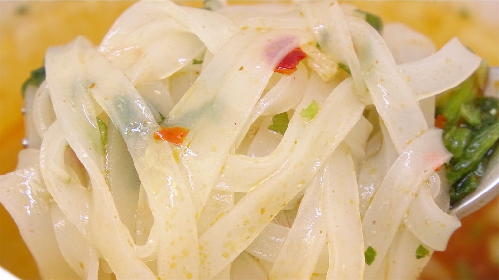 f:id:NQC49636:20181104115255j:image