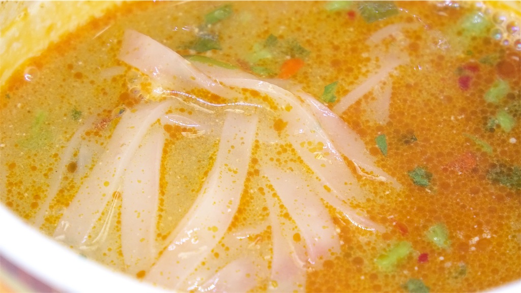 f:id:NQC49636:20181104115259j:image