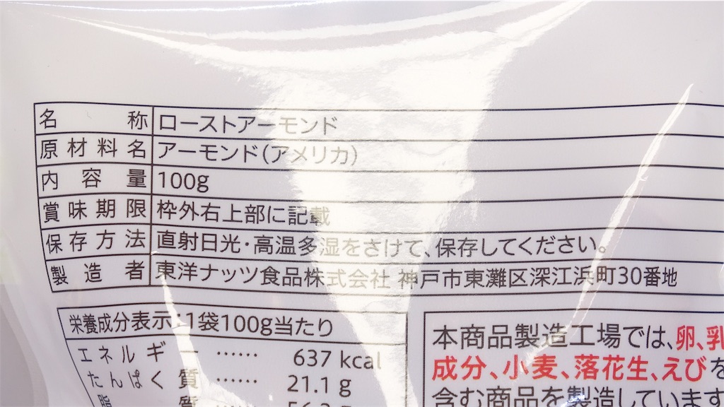 糖質制限中にお酒は飲んでいい?選び方と ...