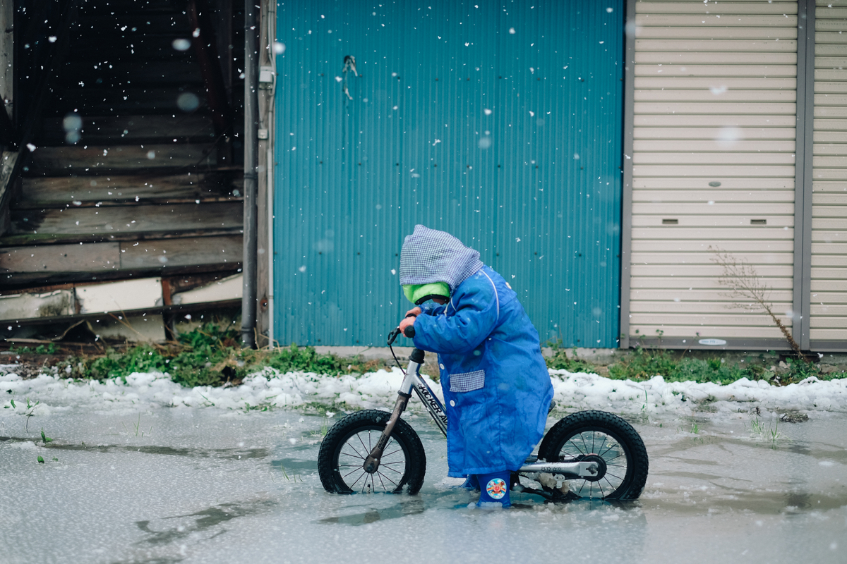 f:id:NR03:20200416103339j:plain