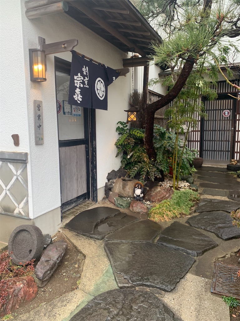 f:id:NRMY:20260827162555j:image