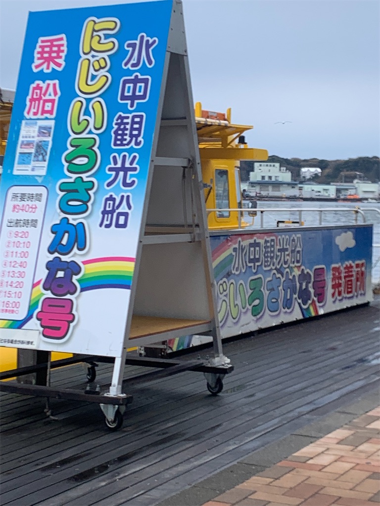 f:id:NRMY:20260827163819j:image