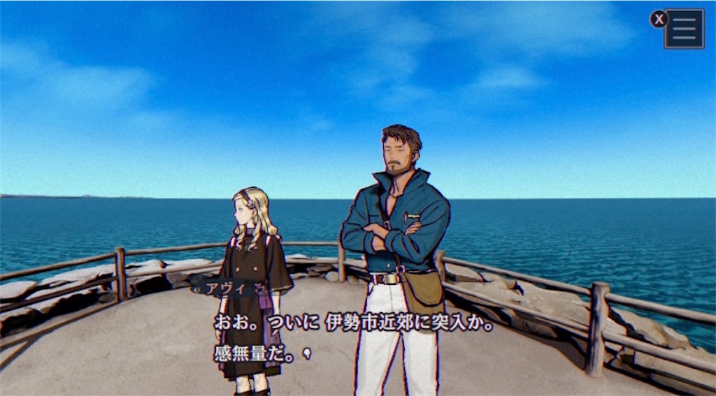 f:id:NRMY:20260903132504j:image