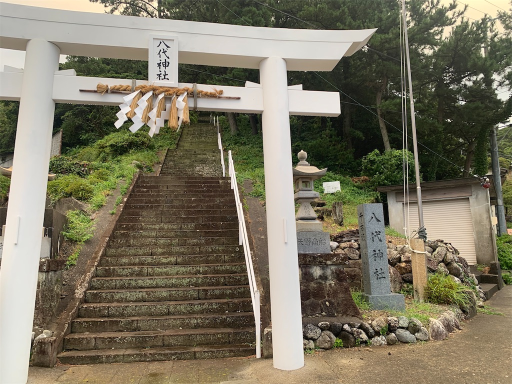 f:id:NRMY:20260910155305j:image