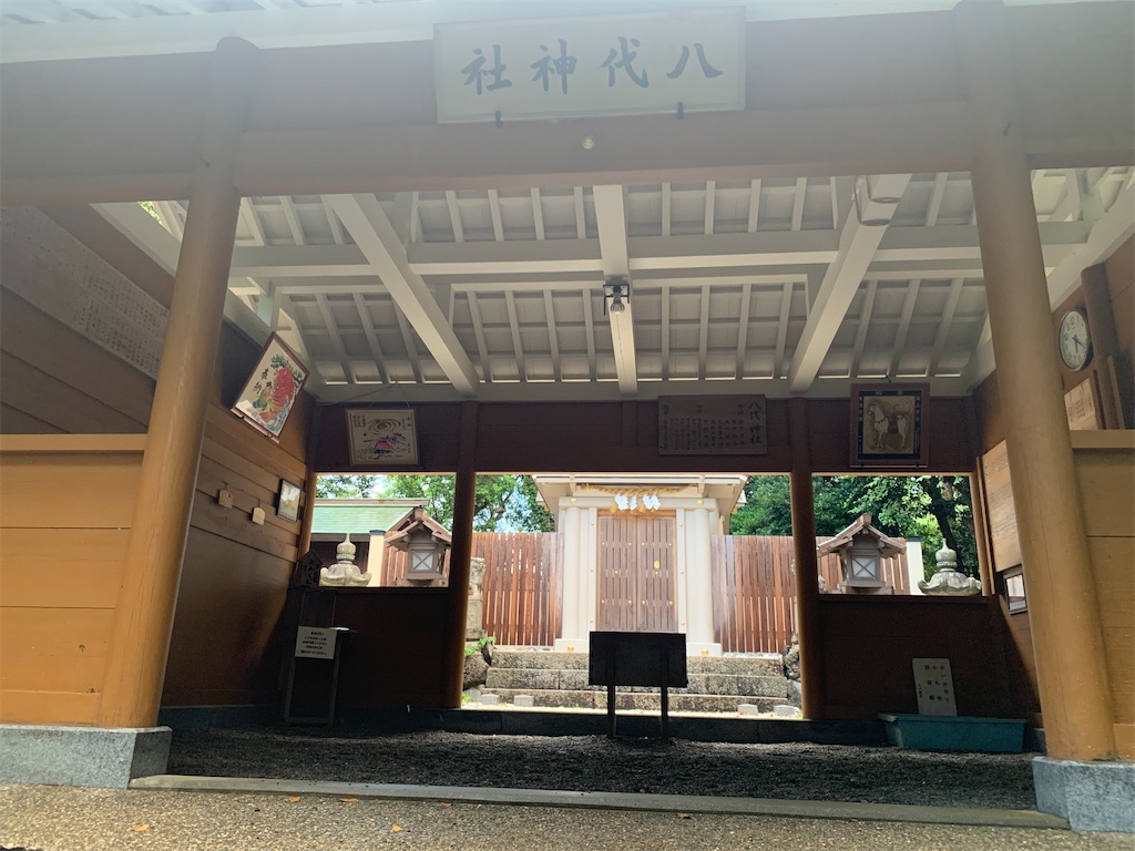 f:id:NRMY:20260910155445j:image