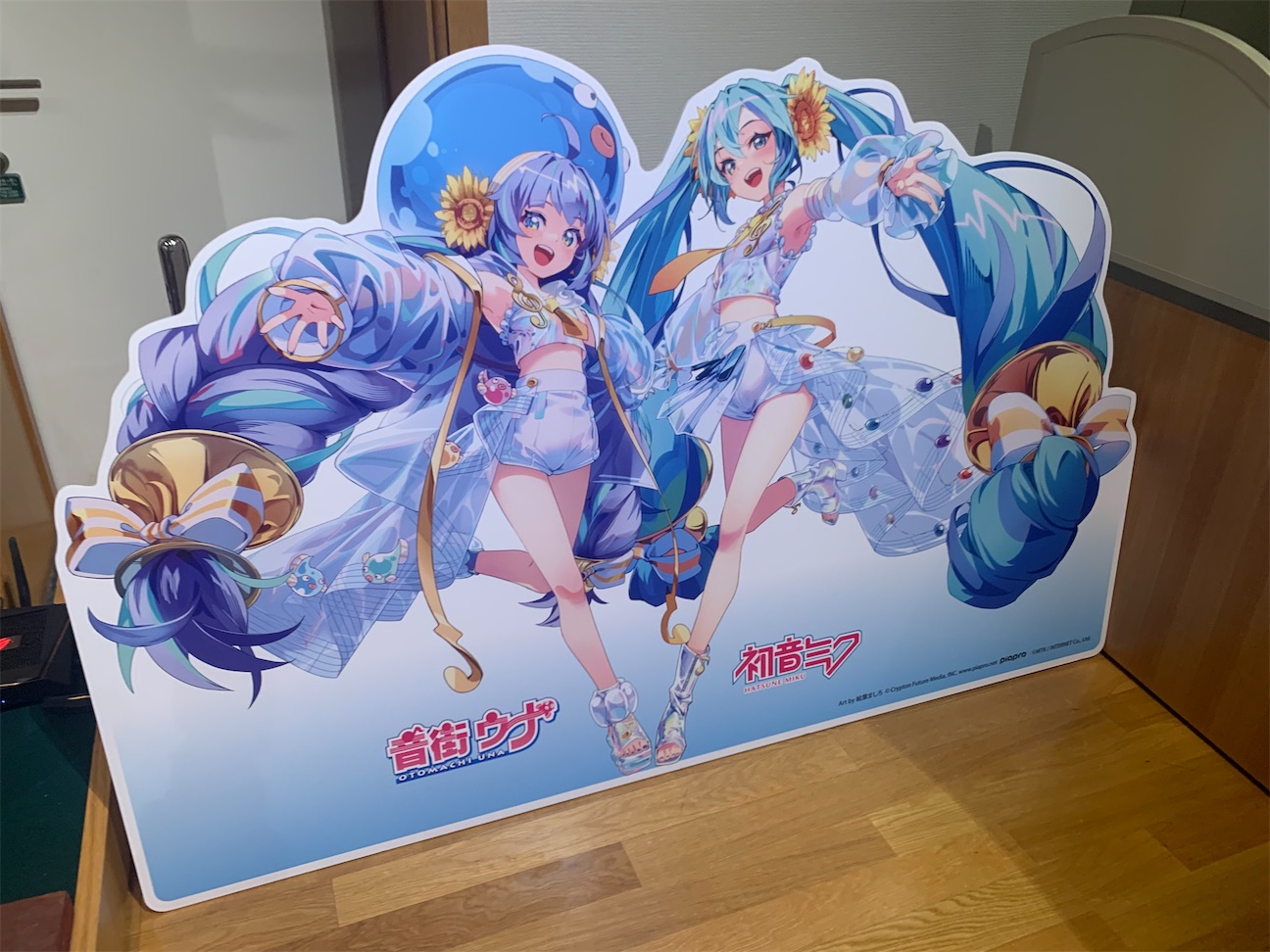 f:id:NRMY:20261001141755j:image