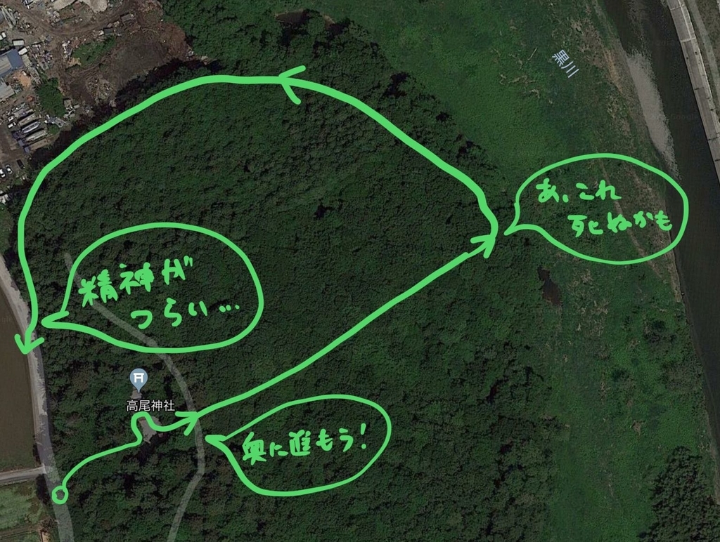 f:id:NRT_Nn:20181221170845j:plain f:id:NRT_Nn:20181221170845j:plain