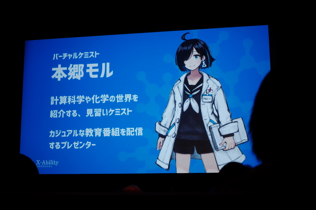 f:id:NRT_Nn:20190303153440j:plain f:id:NRT_Nn:20190303153440j:plain