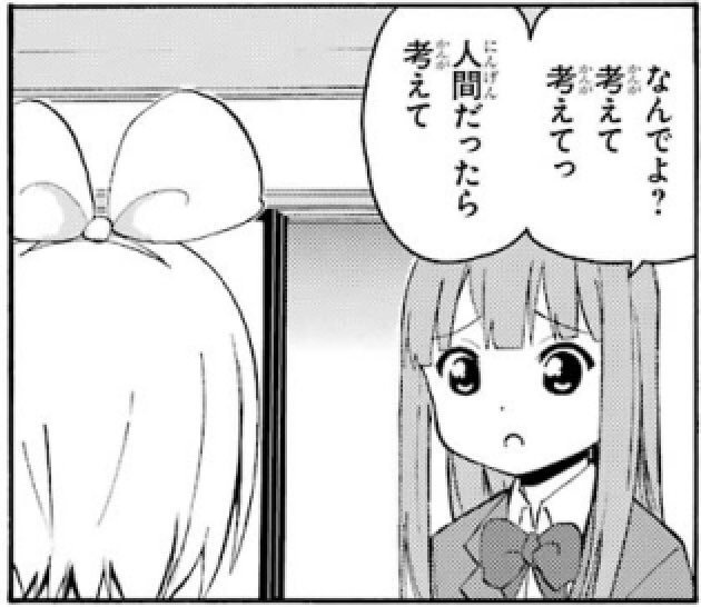 f:id:NRT_Nn:20190429201832j:plain f:id:NRT_Nn:20190429201832j:plain
