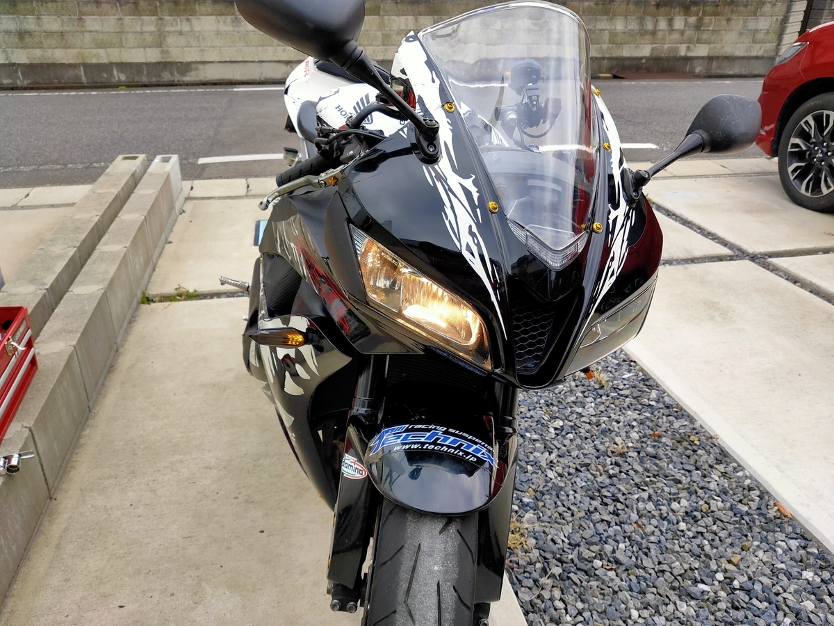 f:id:NSR250RMC21:20201106225430j:plain f:id:NSR250RMC21:20201106225430j:plain
