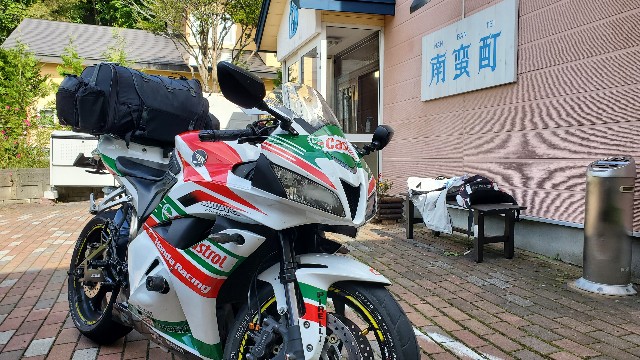 f:id:NSR250RMC21:20231005041227j:image