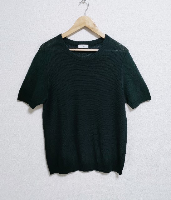 Ouur」とは？ - オシャラボ