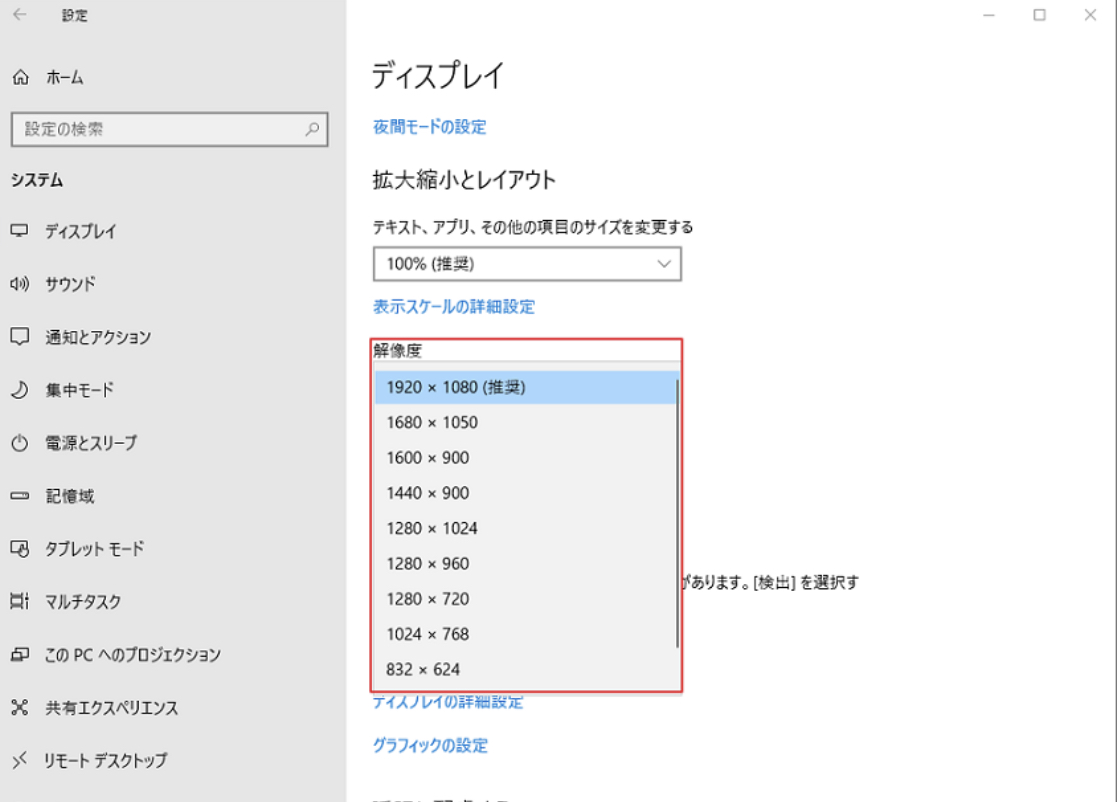 f:id:NS_Online:20210805080623j:plain