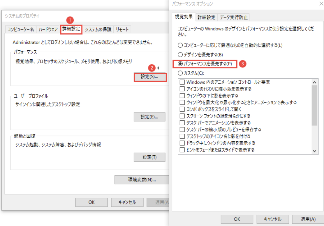 f:id:NS_Online:20210805081112j:plain