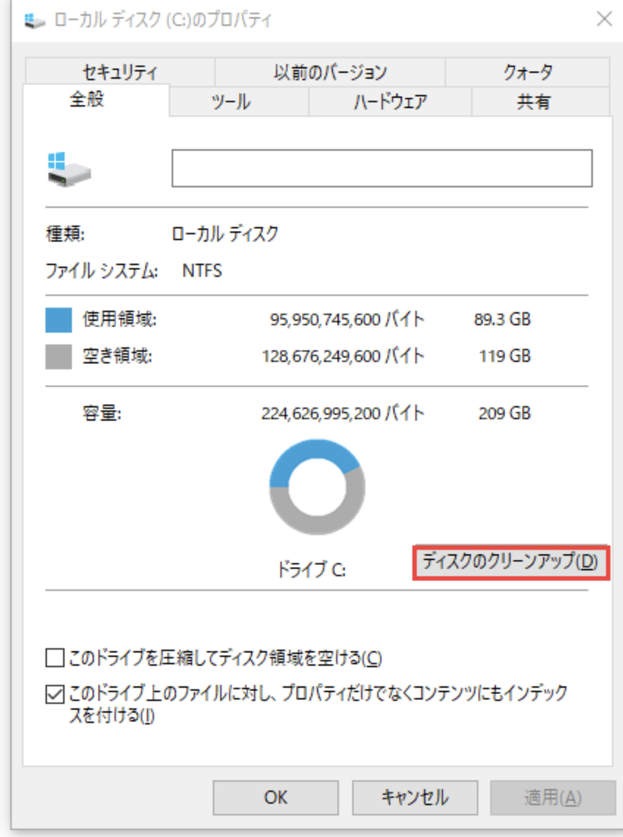 f:id:NS_Online:20210805081604j:plain