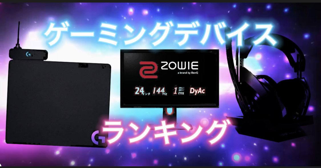 f:id:NS_Online:20211107165918j:plain