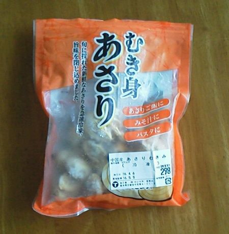 f:id:NShufu:20160702222629j:plain