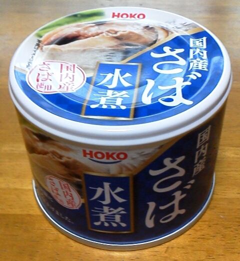 f:id:NShufu:20160818214338j:plain f:id:NShufu:20160818214338j:plain