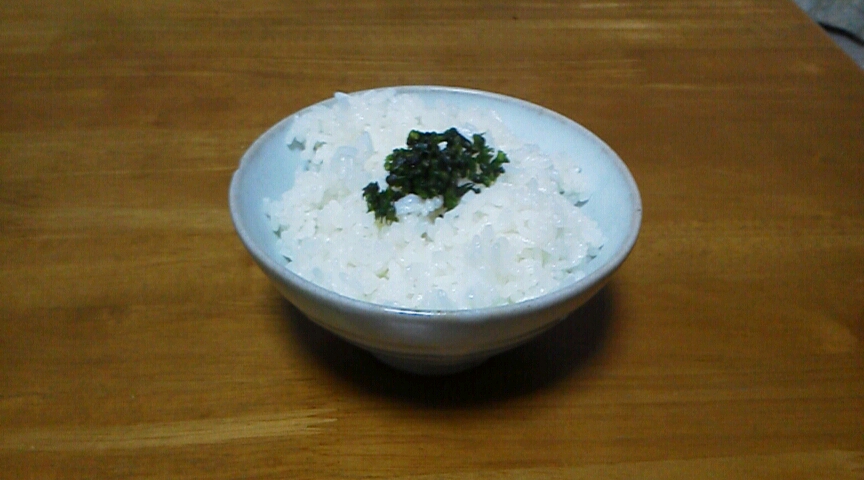 f:id:NShufu:20161014223647j:plain f:id:NShufu:20161014223647j:plain