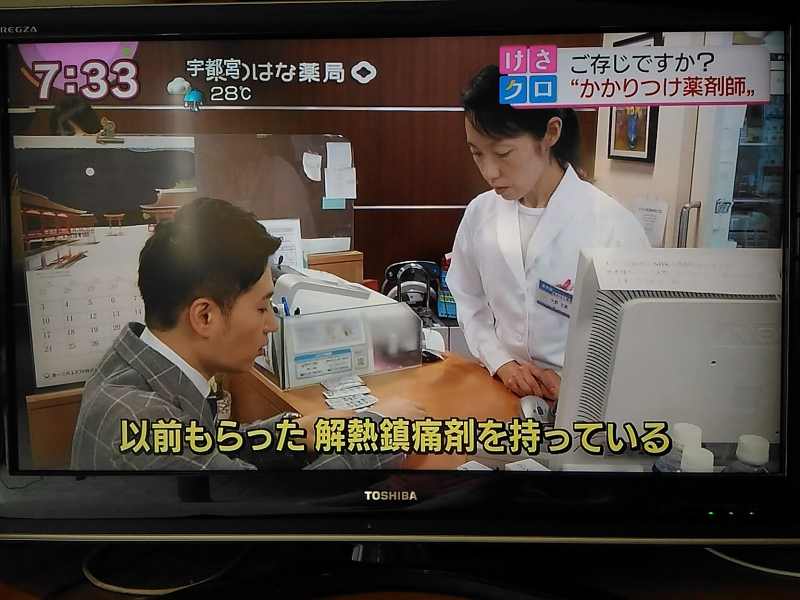 f:id:NShufu:20170914143729j:plain f:id:NShufu:20170914143729j:plain