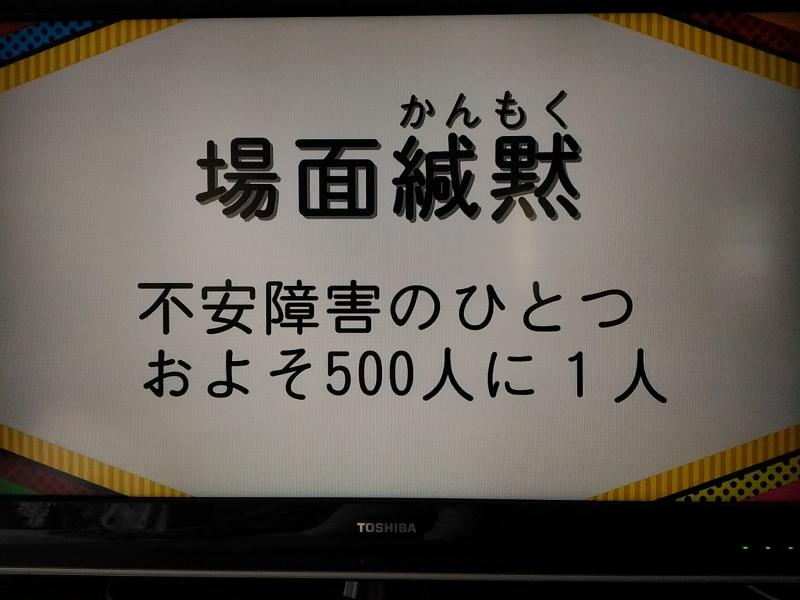 f:id:NShufu:20171016104924j:plain f:id:NShufu:20171016104924j:plain