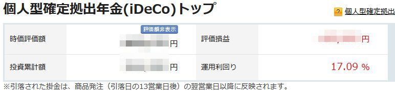 f:id:NShufu:20180104143347j:plain f:id:NShufu:20180104143347j:plain