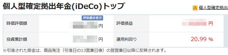 f:id:NShufu:20180104143714j:plain f:id:NShufu:20180104143714j:plain