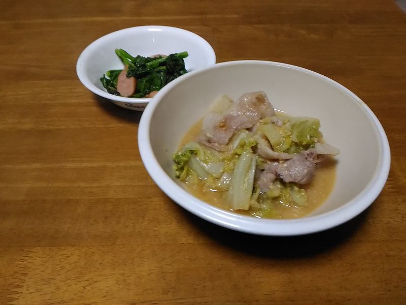 f:id:NShufu:20180111100749j:plain