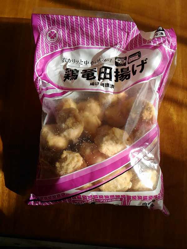 f:id:NShufu:20180112163604j:plain f:id:NShufu:20180112163604j:plain