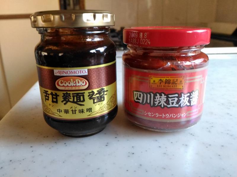 f:id:NShufu:20180217160412j:plain f:id:NShufu:20180217160412j:plain