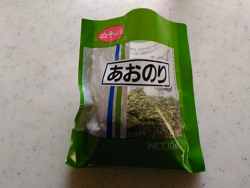 f:id:NShufu:20180222155550j:plain f:id:NShufu:20180222155550j:plain