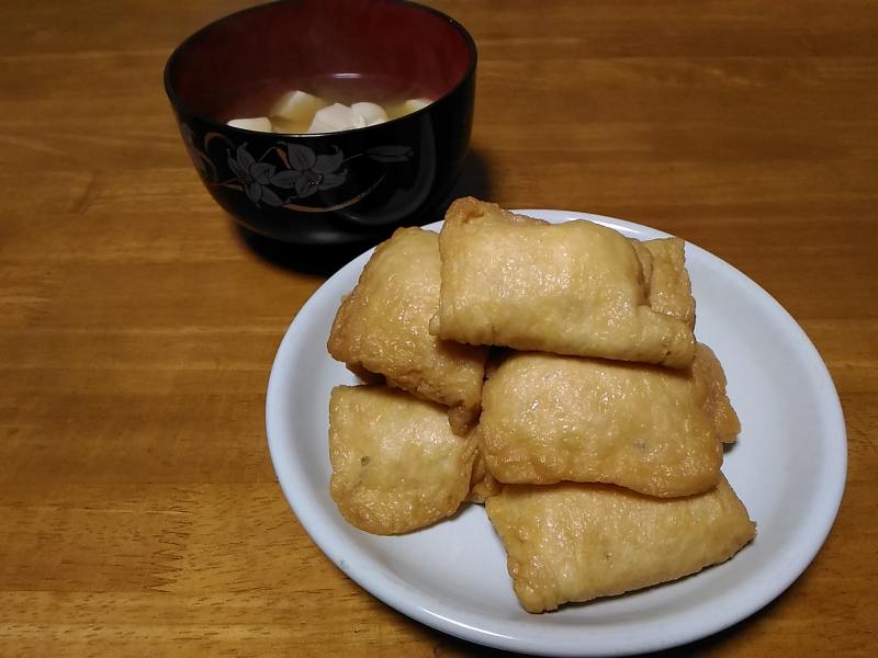 f:id:NShufu:20180223162338j:plain f:id:NShufu:20180223162338j:plain
