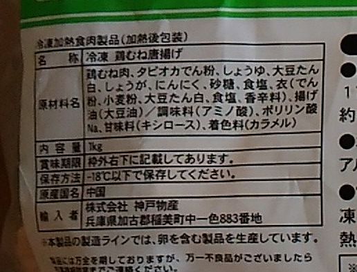 f:id:NShufu:20180319162526j:plain f:id:NShufu:20180319162526j:plain