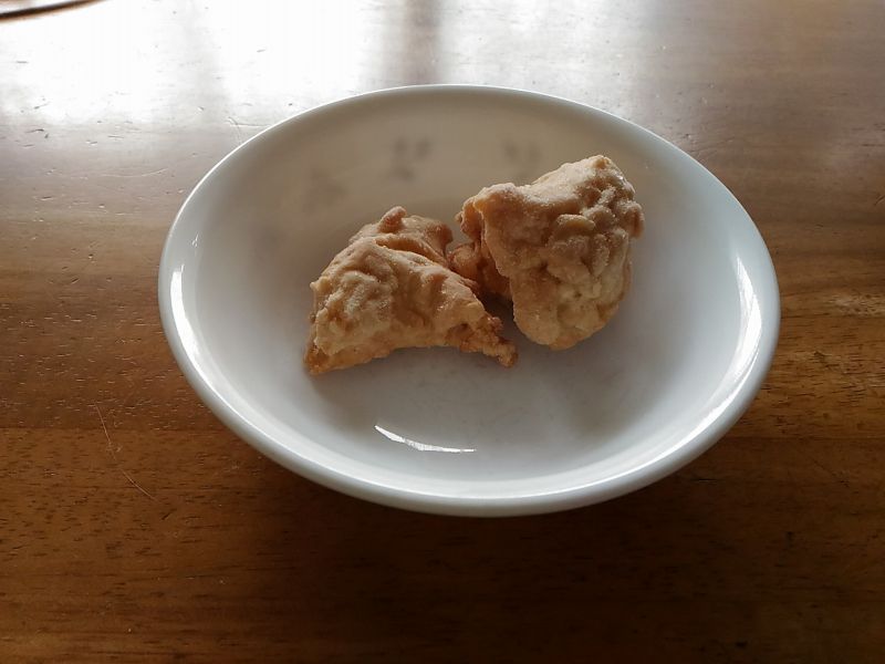 f:id:NShufu:20180319162618j:plain f:id:NShufu:20180319162618j:plain