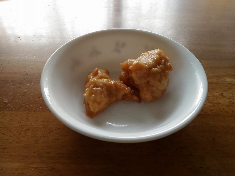 f:id:NShufu:20180319162640j:plain f:id:NShufu:20180319162640j:plain