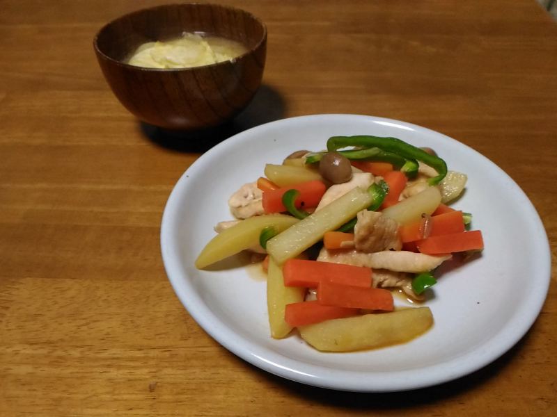 f:id:NShufu:20180415151606j:plain f:id:NShufu:20180415151606j:plain