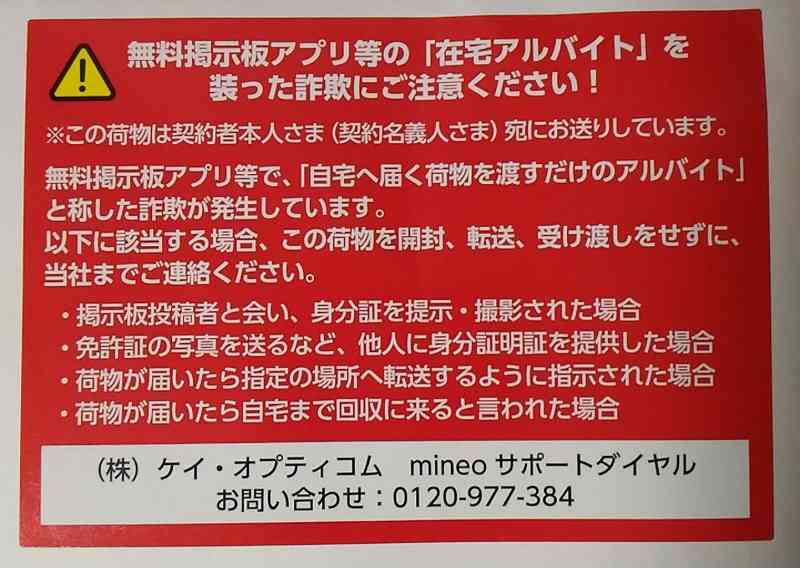 f:id:NShufu:20180419160223j:plain f:id:NShufu:20180419160223j:plain