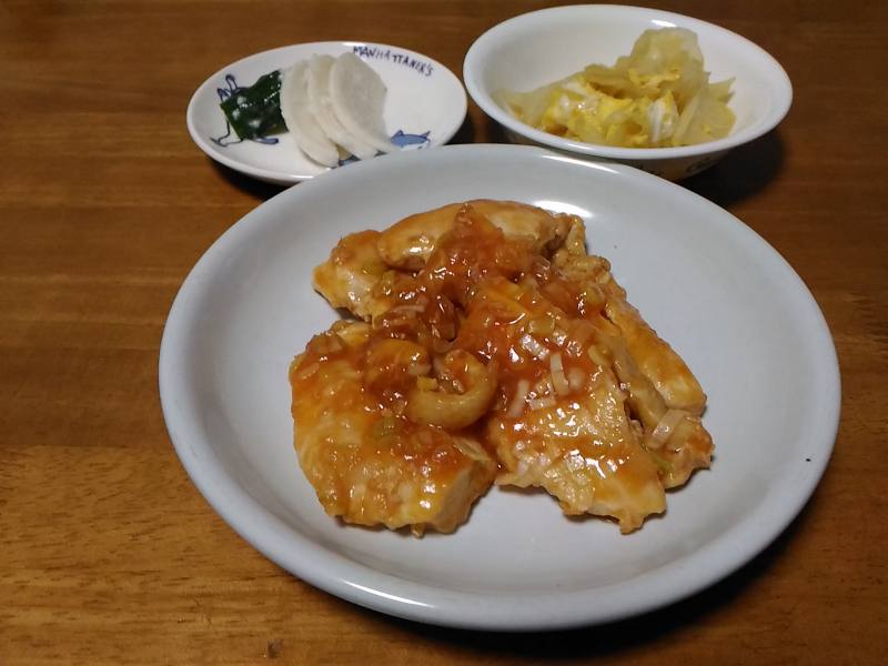 f:id:NShufu:20180422132938j:plain f:id:NShufu:20180422132938j:plain