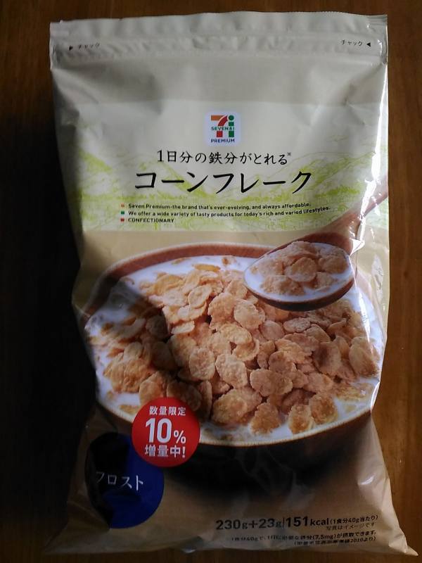 f:id:NShufu:20180423170941j:plain f:id:NShufu:20180423170941j:plain