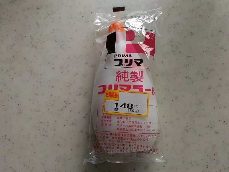 f:id:NShufu:20180504214220j:plain f:id:NShufu:20180504214220j:plain
